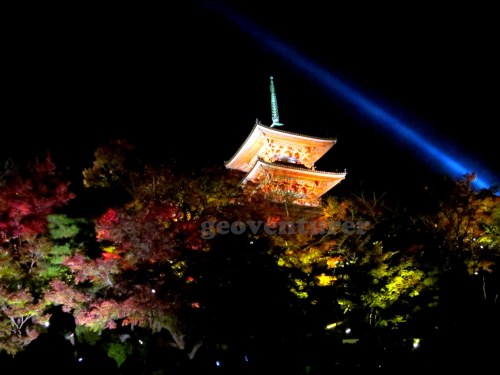 Illuminated pagoda in Kiyomizudera