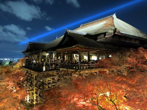 Autumn illumination at the Kiyomizudera Temple